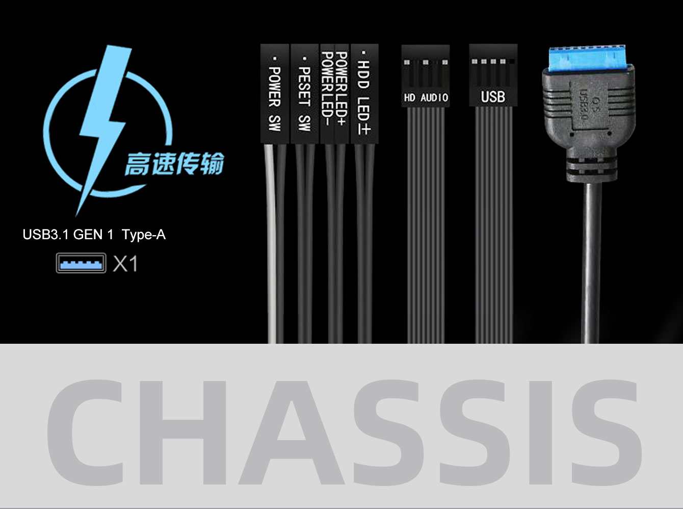 Gamemax Nova N6 Gaming Computer Case